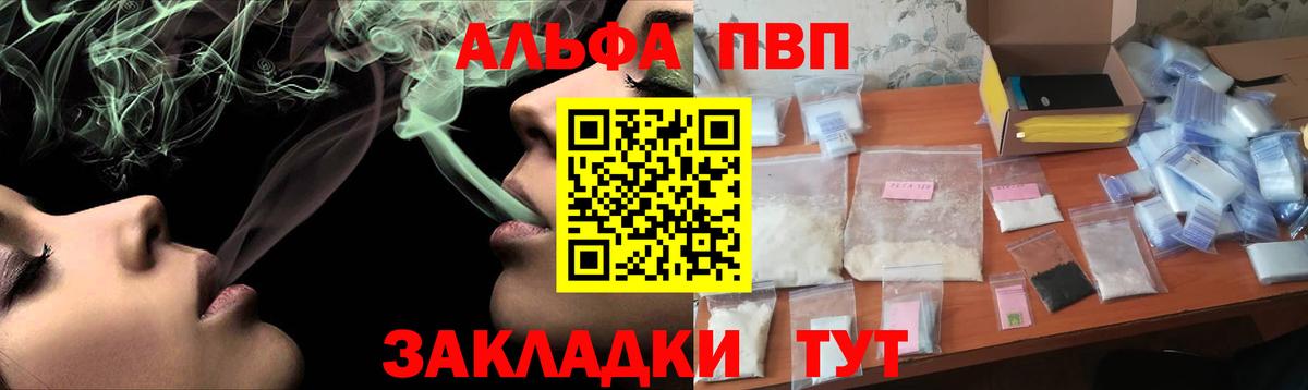 ЭКСТАЗИ Фрязино