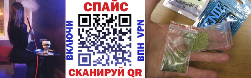 OMG рабочий сайт Фрязино Бутират BDO