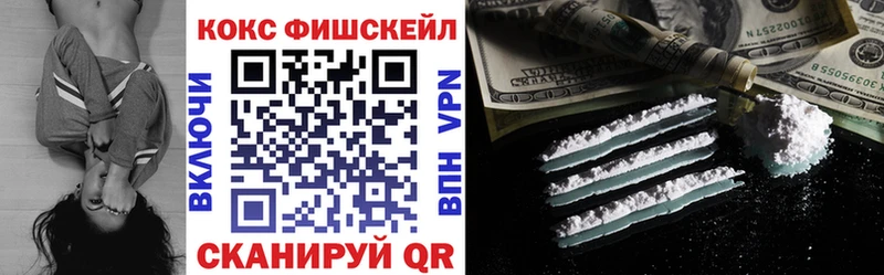COCAIN Колумбийский  ссылка на мегу ссылка  Фрязино 