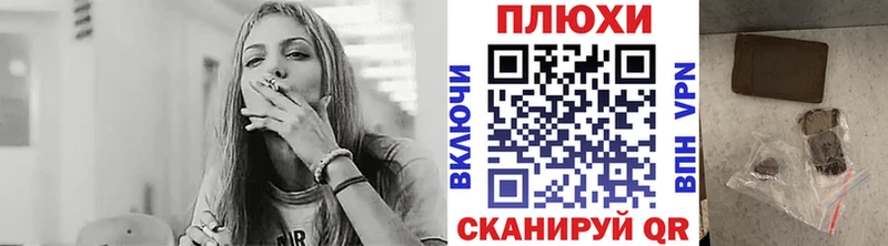 где купить наркоту  Фрязино  ГАШИШ hashish 