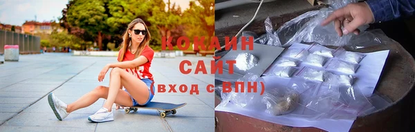 марки lsd Покров
