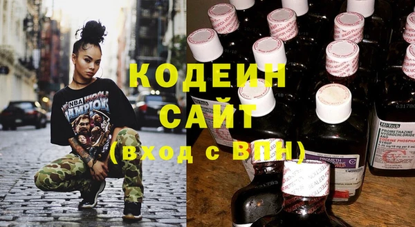 стаф Покровск