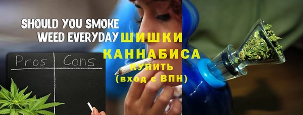 марки lsd Покров