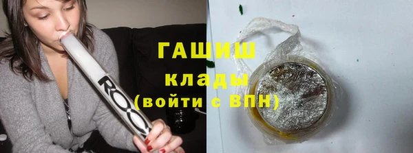 марки lsd Покров