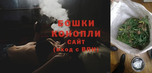 гашиш Покачи
