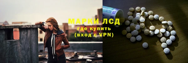 гашиш Покачи