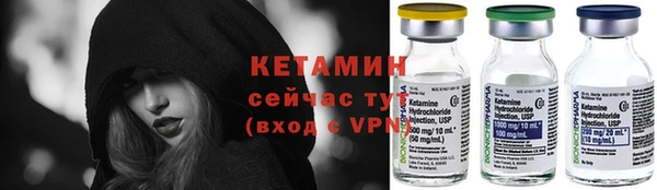 гашиш Покачи