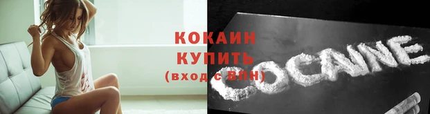 марки lsd Покров