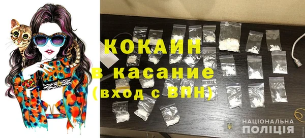 гашиш Покачи