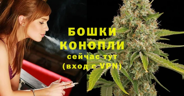 марки lsd Покров