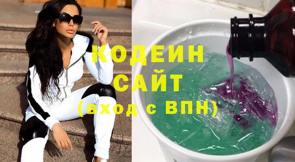 марки lsd Покров