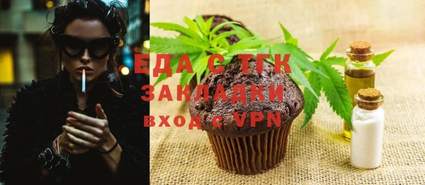 гашиш Покачи
