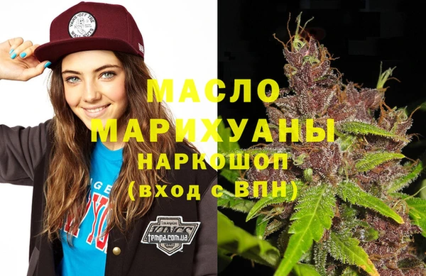 марки lsd Покров