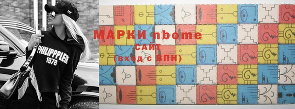 гашиш Покачи
