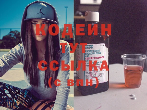 марки lsd Покров