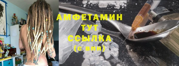 гашиш Покачи