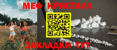 кокс Нарткала