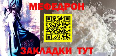 кокс Нарткала