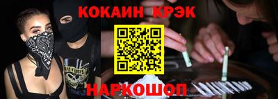 кокс Нарткала