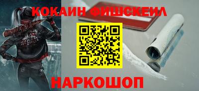 кокс Нарткала