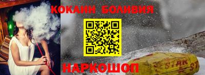 марихуана Нальчик