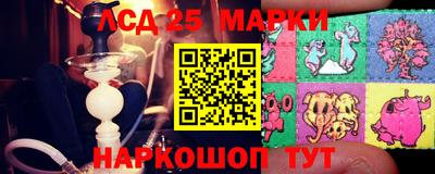 прущая мука Наро-Фоминск