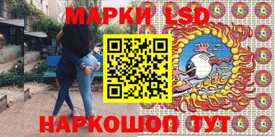 прущая мука Наро-Фоминск