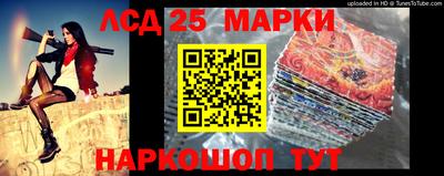 марихуана Нальчик