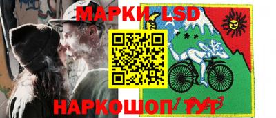 марихуана Нальчик