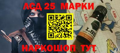 кокс Нарткала