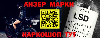 кокс Нарткала