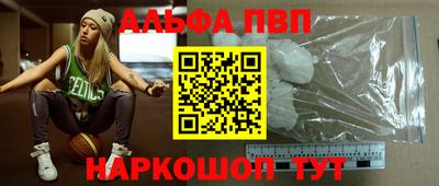 прущая мука Наро-Фоминск
