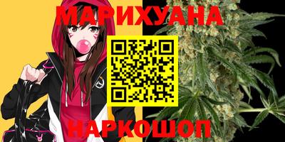 прущая мука Наро-Фоминск