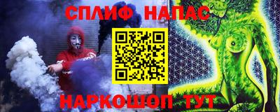 кокс Нарткала