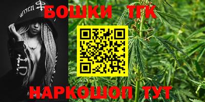 кокс Нарткала