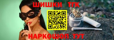 винт Брянск