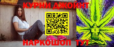 прущая мука Наро-Фоминск
