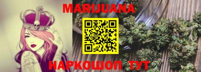 кокс Нарткала