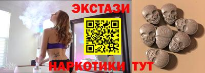 кокс Нарткала