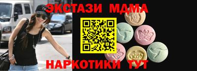 кокс Нарткала