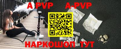 марихуана Нальчик