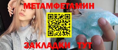 кокс Нарткала