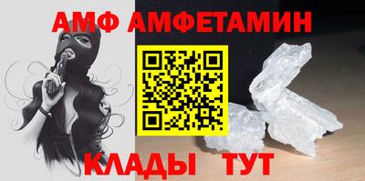 марихуана Нальчик