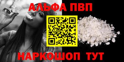 прущая мука Наро-Фоминск