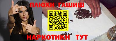 кокс Нарткала
