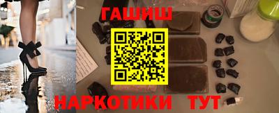 прущая мука Наро-Фоминск