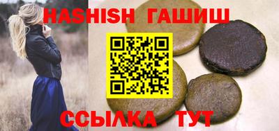 прущая мука Наро-Фоминск