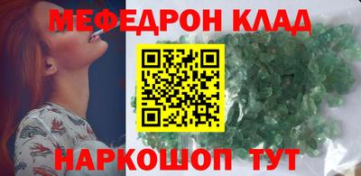 кокс Нарткала