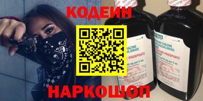 марихуана Нальчик