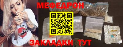марихуана Нальчик